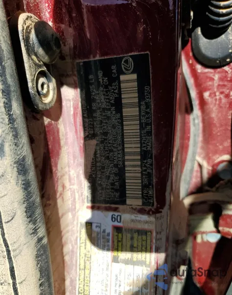 58ABA1C19RU037316
